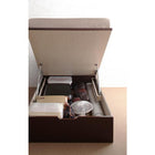 ベッド フランスベッド マルチラススーパースプリングマットレス付き 縦開き ガス式跳ね上げ セミシングル 深さラージ お客様組立