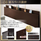 ベッド フランスベッド マルチラススーパースプリングマットレス付き 縦開き ガス式跳ね上げ セミダブル 深さグランド お客様組立