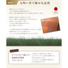 い草ラグ ふっくら 6mm 60×90 純国産 ブロックデザイン おしゃれ