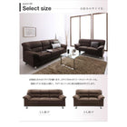 ソファ 2人掛け 木脚タイプ おしゃれファブリック