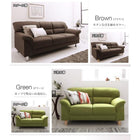 ソファ3人掛け 木脚タイプ シンプルモダン おしゃれ ファブリック