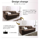 ソファ3人掛け 木脚タイプ シンプルモダン おしゃれ ファブリック