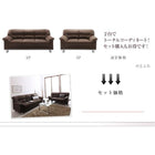 ソファ2人掛け スチール脚 シンプルモダン おしゃれ ファブリック