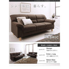 ソファ2人掛け スチール脚 シンプルモダン おしゃれ ファブリック