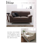 ソファ 3人掛け スチール脚 シンプルモダン おしゃれ ファブリック