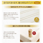 マットレスベッド ショート丈分割式 国産ポケット 専用別売品 引き出し2杯セット