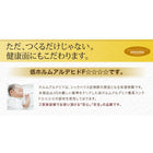 マットレスベッド ショート丈分割式 国産ポケット 専用別売品 引き出し2杯セット