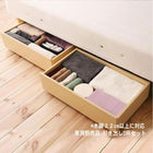 マットレスベッド ショート丈分割式 国産ポケット 専用別売品 引き出し2杯セット