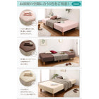 マットレスベッド ベッドパッド・シーツ 別売り セミシングル ショート丈 脚22cm