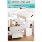マットレスベッド ベッドパッド・シーツセット付き セミシングル ショート丈 脚8cm