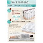 マットレスベッド ベッドパッド・シーツセット付き シングル ショート丈 脚8cm