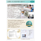 マットレスベッド ベッドパッド・シーツセット付き シングル ショート丈 脚8cm