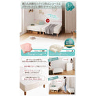 マットレスベッド ベッドパッド・シーツセット付き セミシングル ショート丈 脚15cm