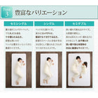 マットレスベッド ベッドパッド・シーツセット付き セミシングル ショート丈 脚22cm