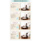 マットレスベッド ベッドパッド・シーツセット付き セミシングル ショート丈 脚22cm