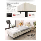 ホテルダブルクッション 脚付きマットレスボトムベッド スタンダードポケットコイル キング