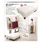 ホテルダブルクッション 脚付きマットレスボトムベッド プレミアムボンネルコイル セミダブル