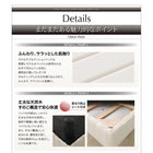 ホテルダブルクッション 脚付きマットレスボトムベッド プレミアムポケットコイル キング