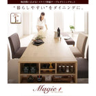 ダイニングセット 6点セット テーブル + チェア4脚 + ソファベンチ1脚 W135-235 北欧デザイン スライド伸縮