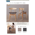 ダイニングセット 6点セット テーブル + チェア4脚 + ソファベンチ1脚 W135-235 北欧デザイン スライド伸縮