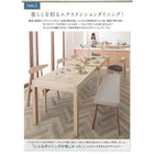 ダイニングセット 8点セット テーブル + チェア6脚 + ソファベンチ1脚 W135-235 北欧デザイン スライド伸縮