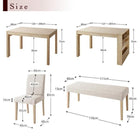 ダイニングセット 9点セット テーブル + チェア8脚 W135-235 北欧デザイン スライド伸縮