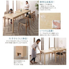 ダイニングセット 9点セット テーブル + チェア8脚 W135-235 北欧デザイン スライド伸縮