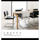 ダイニングテーブル 幅140 - 240 北欧 モダン ダイニングセット