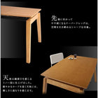 ダイニングテーブル 幅140 - 240 北欧 モダン ダイニングセット