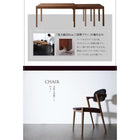 ダイニング 4点セット テーブル + チェア2脚 + ベンチ1脚 W135-235 スライド伸縮