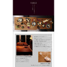 ダイニング 6点セット テーブル + チェア4脚 + ベンチ1脚 W135-235 スライド伸縮