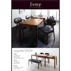 ダイニング 9点セット テーブル + チェア8脚 W135-235 スライド伸縮