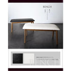 ダイニング 9点セット テーブル + チェア8脚 W135-235 スライド伸縮