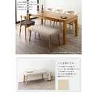 ダイニングテーブル W150-210 3段階伸縮 ワイドサイズ