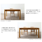 ダイニング 6点セット テーブル + チェア4脚 + ベンチ1脚 W120-180 3段階伸縮 ワイドサイズ