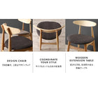 ダイニング 6点セット テーブル + チェア4脚 + ベンチ1脚 W150-210 3段階伸縮 ワイドサイズ