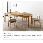 ダイニング 6点セット テーブル + チェア4脚 + ベンチ1脚 W150-210 3段階伸縮 ワイドサイズ
