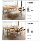 ダイニング 8点セット テーブル + チェア6脚 + ベンチ1脚 W150-210 3段階伸縮 ワイドサイズ