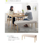 ダイニング 4点セット テーブル + チェア2脚 + ベンチ1脚 W115 北欧スタイル ダイニング