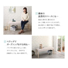 ダイニング 4点セット テーブル + チェア2脚 + ベンチ1脚 W150 北欧スタイル ダイニング