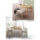 ダイニング 4点セット テーブル + チェア2脚 + ベンチ1脚 W150 北欧スタイル ダイニング