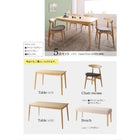 ダイニング 5点セット テーブル + チェア4脚 W115 北欧スタイル ダイニング