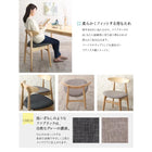 ダイニング 5点セット テーブル + チェア4脚 W115 北欧スタイル ダイニング