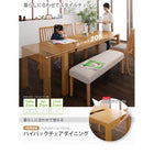 ダイニング テーブル W120-180 3段階 伸縮 ハイバックチェア