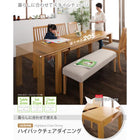 ダイニング テーブル W120-180 3段階 伸縮 ハイバックチェア