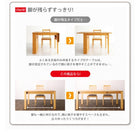 ダイニング ベンチ 2人掛け 3段階 伸縮 ハイバックチェア