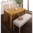 ダイニング ベンチ 2人掛け 3段階 伸縮 ハイバックチェア