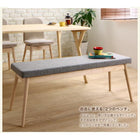 ダイニング 4点セット テーブル + チェア2脚 + ベンチ1脚 W140 北欧スタイル ソファベンチ
