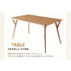 ダイニング 4点セット テーブル + チェア2脚 + ベンチ1脚 W140 北欧スタイル ソファベンチ