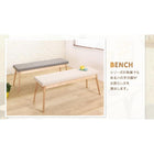 ダイニング 4点セット テーブル + チェア2脚 + ソファベンチ1脚 W140 北欧スタイル ソファベンチ